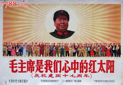 拉夫堡大学文凭毕业证哪里有卖