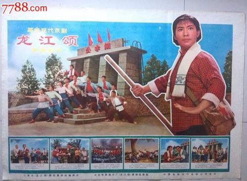 堪培拉大学社会学文凭证书